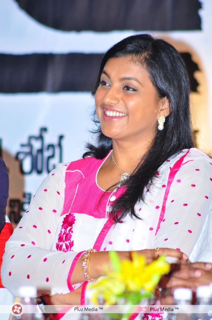 Roja (Actress) - Roudram Audio Release - Pictures | Picture 131373